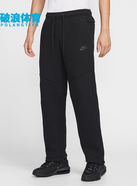 Nike/耐克正品2025 Tech男士耐穿直筒日常针织运动长裤IM0698-010