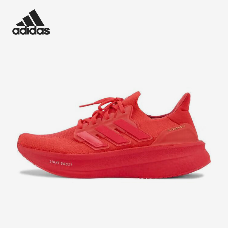 阿迪达斯男女舒适透气运动跑步鞋