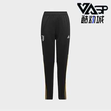 Adidas/阿迪达斯正品休闲2024新款大童训练户外热身长裤HA2639