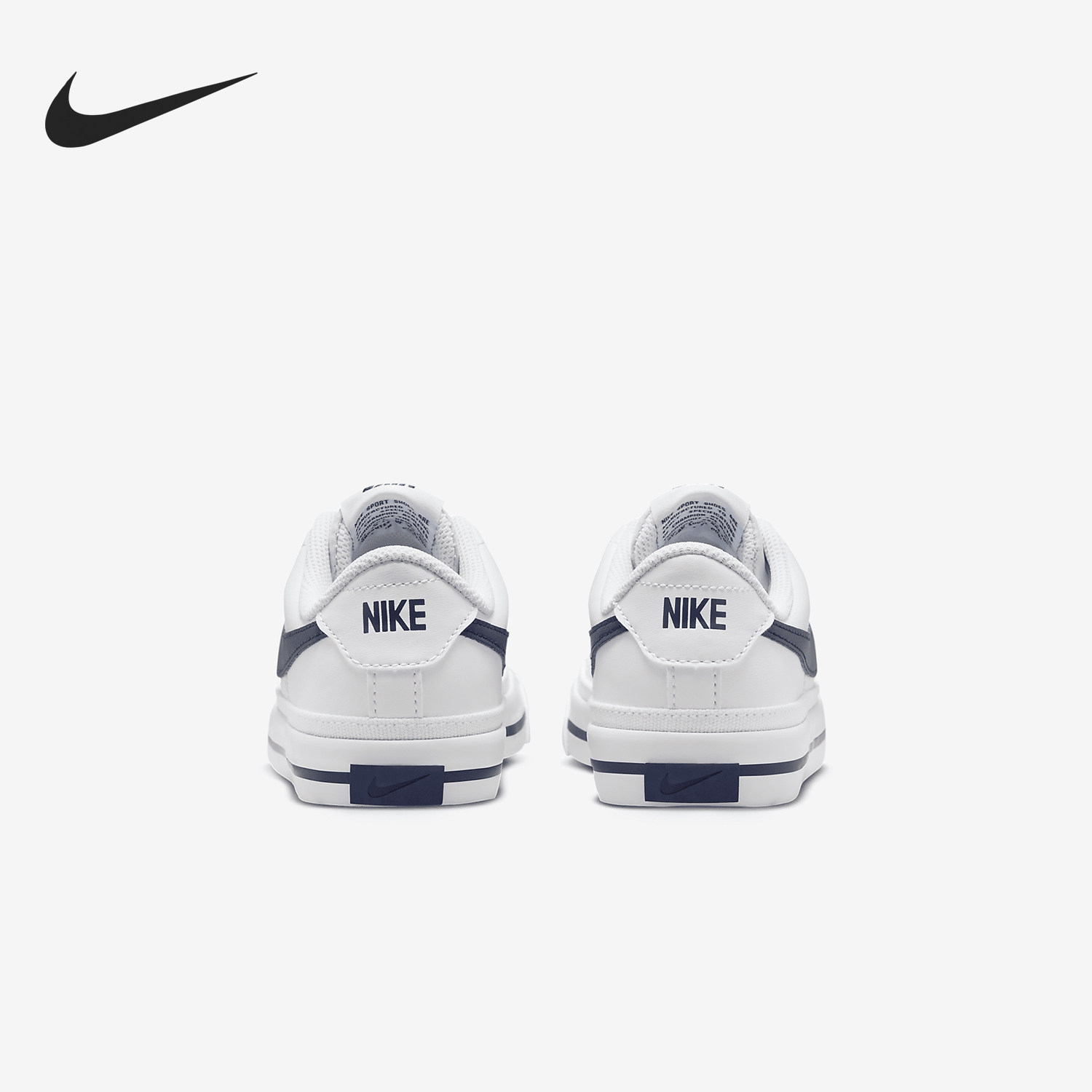 Nike/耐克正品Court Legacy GS女子大童休闲板鞋DA5380-125,童鞋/婴儿鞋/亲子鞋,运动鞋,淘宝优惠券,粉丝福利购,淘宝优惠卷