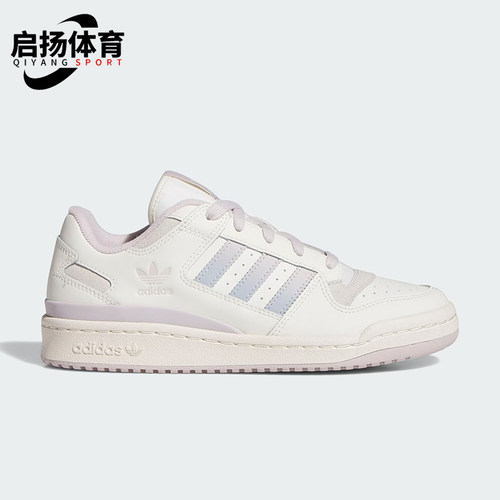Adidas/阿迪达斯正品三叶草女士系带运动防滑经典轻便板鞋JP9023