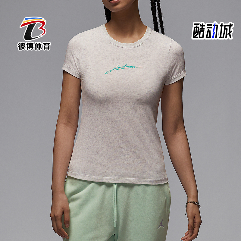 Nike/耐克正品2025夏季款女士透气运动经典针织印花T恤IB7029-051