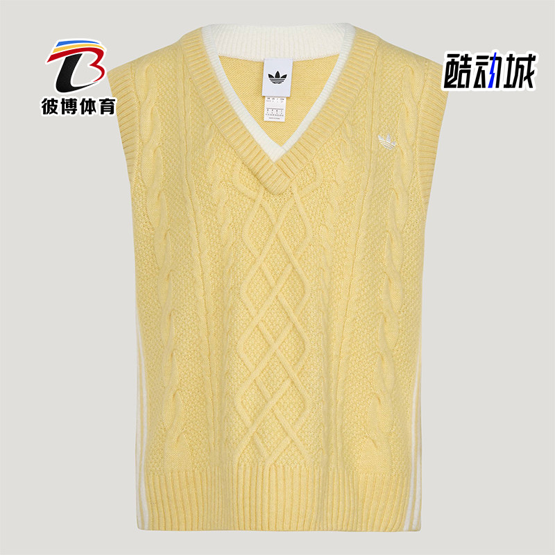 Adidas/阿迪达斯正品三叶草女士宽松经典休闲针织马甲背心KU8909
