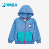 Nike 489 Climbing小童拼接保暖针织外套IB8168 耐克正品 Keep