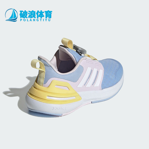 阿迪达斯儿童旋转按钮运动休闲鞋