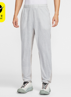 Nike/耐克正品2026春季款男士束脚松紧腰经典运动长裤IH1452-097