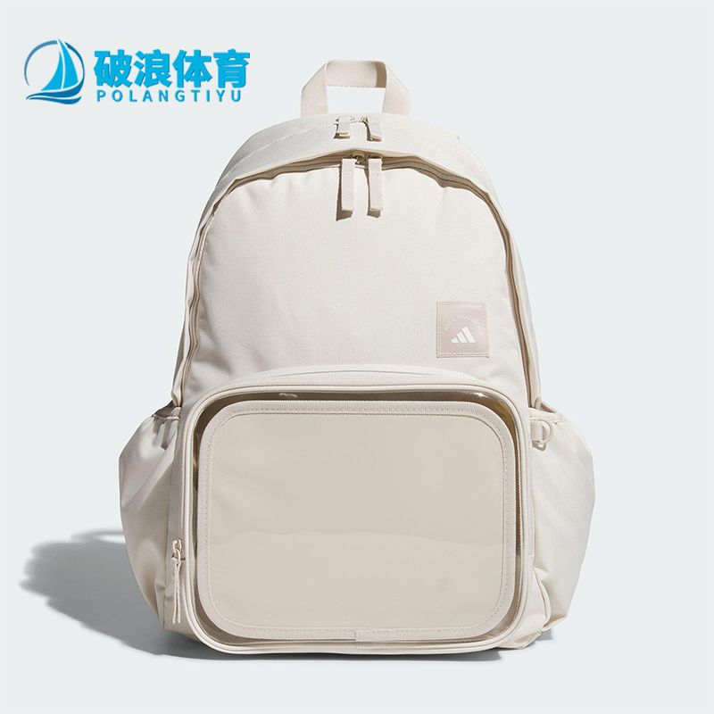 阿迪达斯男女同款时尚潮流腰包