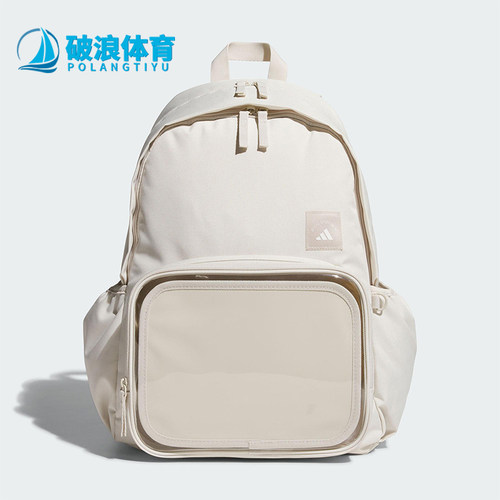 阿迪达斯男女同款时尚潮流腰包