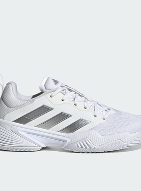 Adidas/阿迪达斯正品Barricade W女子网面运动网球鞋ID1554