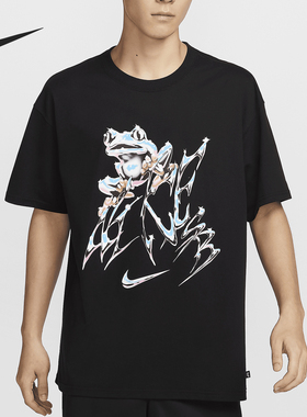 Nike/耐克正品当季新款男士运动透气休闲短袖FZ5286-010