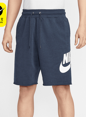 Nike/耐克正品2025 Club男士针织毛圈透气经典运动短裤FQ4951-451