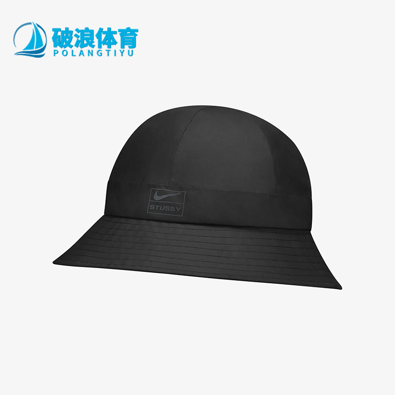 耐克正品男女通用渔夫帽