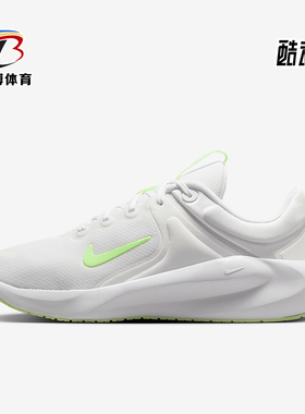 Nike/耐克正品SEASON TR 14女士轻便经典透气训练鞋HF1103-101