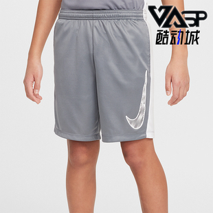耐克正品 HF8081 Dri 透气短裤 085 FIT大童松紧运动宽松经典 Nike