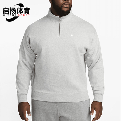 耐克男士长袖卫衣套头衫