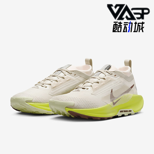 Nike/耐克正品Pegasus Trail 5 GTX女士运动跑步鞋FQ0912-101