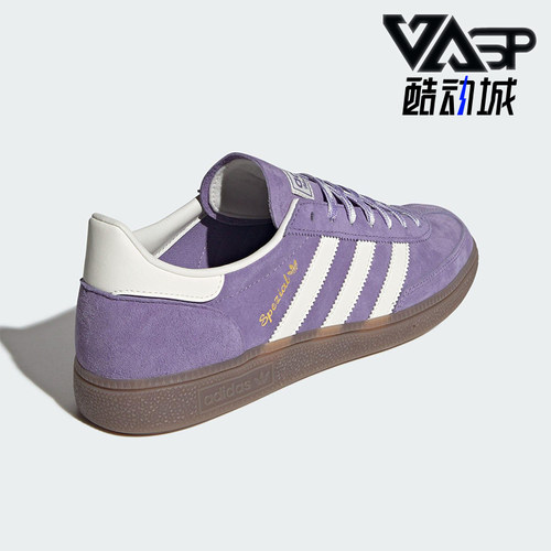 Adidas/阿迪达斯正品三叶草男女三条纹经典透气休闲板鞋KI5935