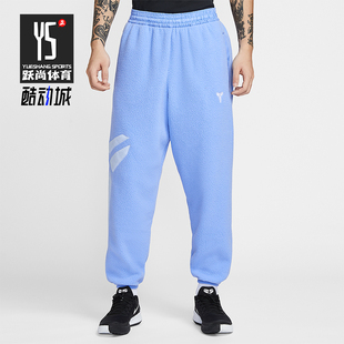 款 2025冬季 男士 日常松紧腰束脚篮球长裤 494 Nike IM4867 耐克正品