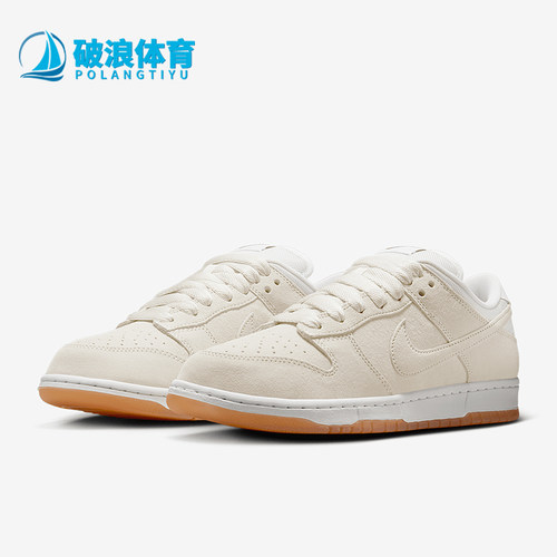 Nike/耐克正品SB Dunk Low Pro男女经典透气轻便板鞋HJ0367-100