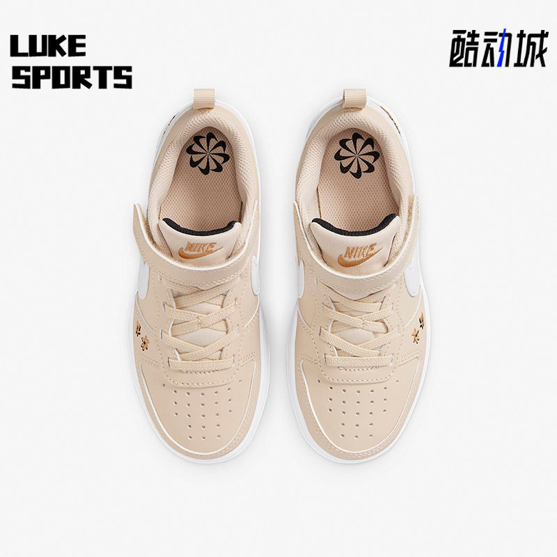 Nike/耐克正品新款GS女子大童耐磨透气休闲运动鞋FZ3135-100