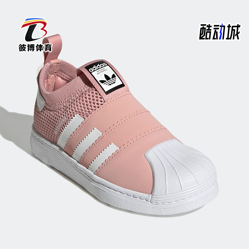 阿迪达斯正品儿童休闲鞋