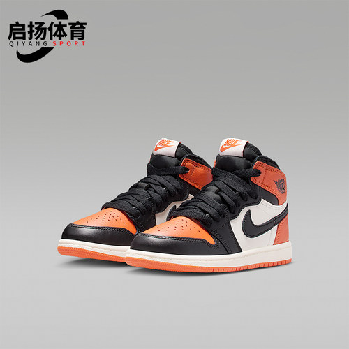 Nike/耐克正品JORDAN小童耐磨运动经典高帮透气板鞋FD1412-008