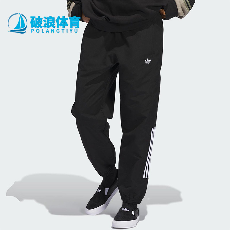 Adidas/阿迪达斯正品三叶草男士经典休闲运动梭织束脚裤JC5172