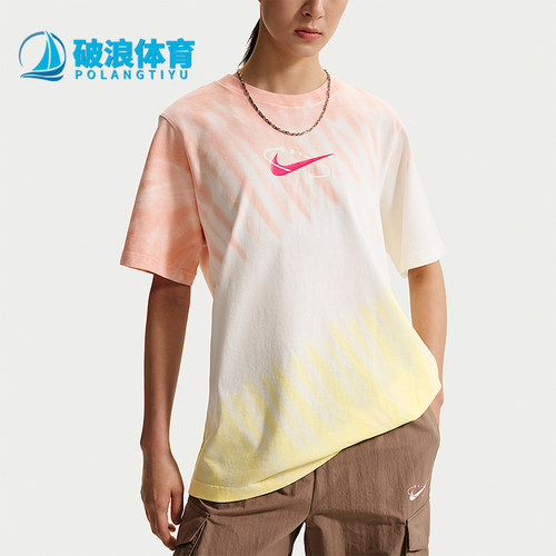 Nike/耐克正品2026夏季女士圆领运动轻盈休闲透气T恤IR7557-378