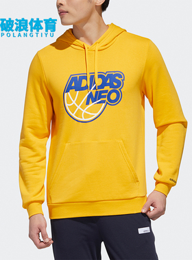 Adidas/阿迪达斯正品neo男士时尚印花透气休闲连帽针织卫衣GP5884