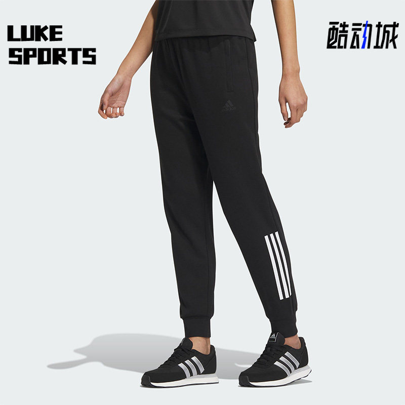 阿迪达斯女子运动休闲针织长裤