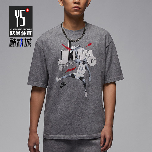 Nike/耐克正品JORDAN男士复古厚实透气休闲图案短袖HJ2930-091