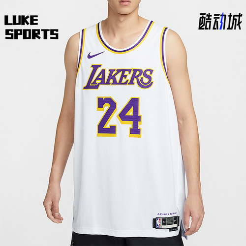 Nike/耐克正品2025男士套头圆领网眼透气篮球背心T恤DM5911-101