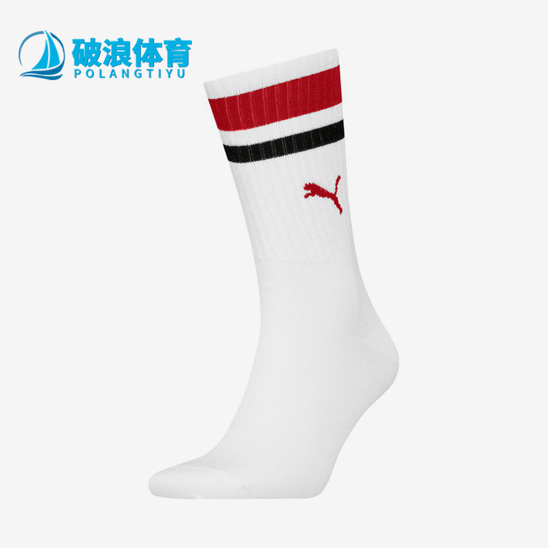 Puma/彪马正品中筒袜新款男女白红黑色休闲经典运动袜947641-04