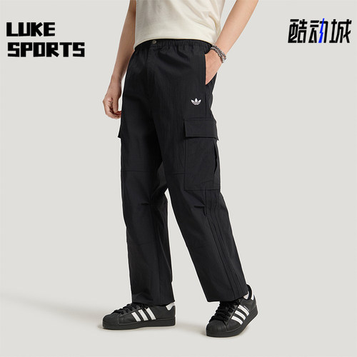 Adidas/阿迪达斯正品三叶草CARGOPANT新款男经典黑色工装裤LE7350