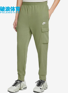 Nike/耐克正品春秋男士简约印花松紧束脚工装裤CZ9954-334