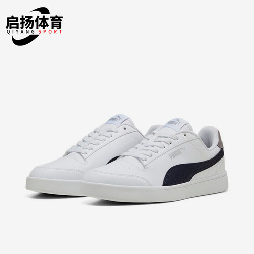 Puma/彪马正品SHUFFLE男女轻便经典透气休闲运动板鞋309668-38