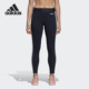 2020秋新款 Adidas DU0681 女子休闲舒适运动训练长裤 阿迪达斯正品