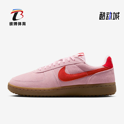 Nike/耐克正品Field General Suede女士经典薄底运动鞋IF1743-602