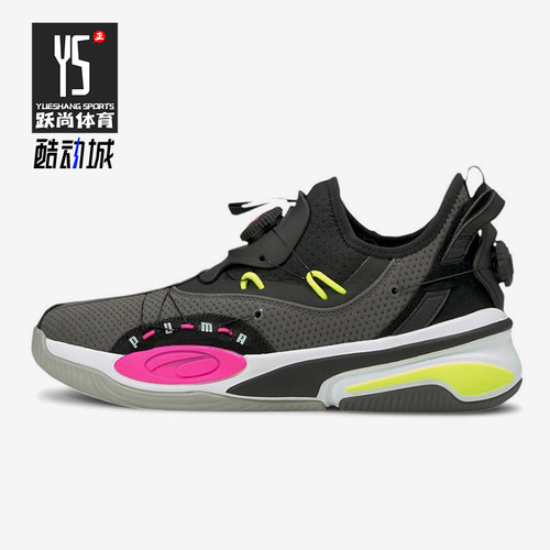 Puma/彪马正品Double Disc男士时尚耐磨经典运动跑步鞋194277-03