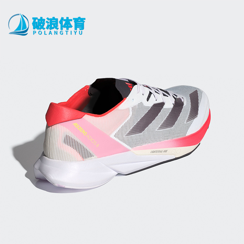 Adidas/阿迪达斯正品新款男士透气马拉松运动跑步鞋ID3630