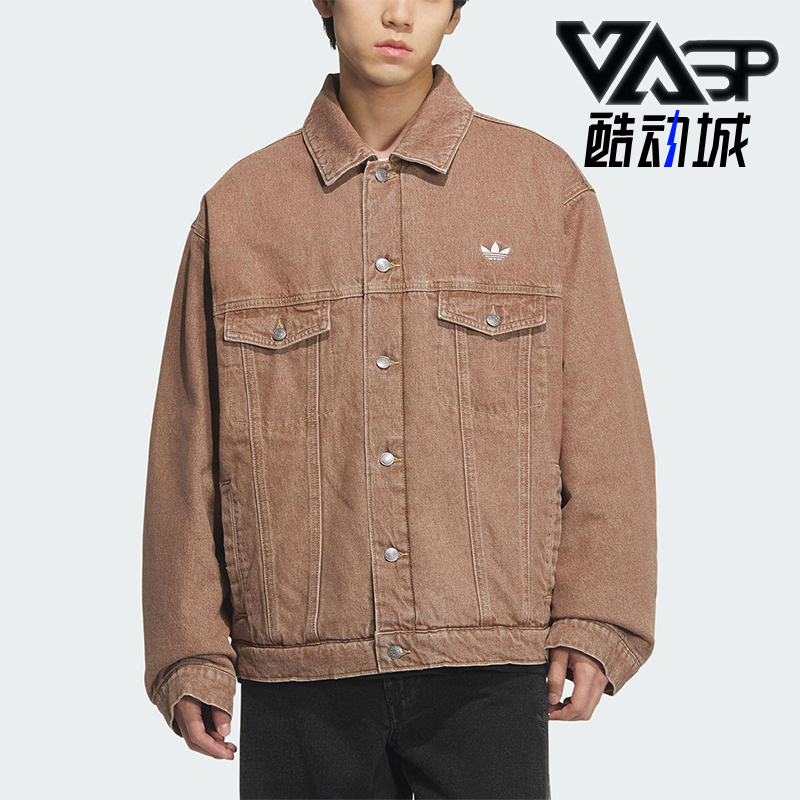 Adidas/阿迪达斯正品三叶草男女休闲翻领耐穿运动宽松外套KB5447