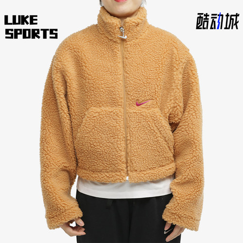 Nike/耐克正品2025冬季款女士日常立领保暖耐穿外套CU6640-201