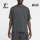 T恤FN7663 Nike 060 男士 针织轻盈透气复古短袖 耐克正品 NOCTA