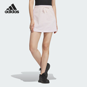 Adidas SKT女士运动A字短裙JE1439 SEAM 阿迪达斯正品 FUSTL