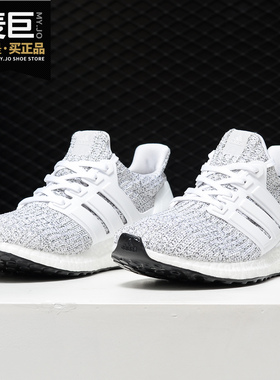 Adidas/阿迪达斯正品 2019女子 UltraBOOST 休闲 跑步鞋 F36124