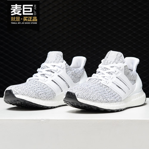 Adidas/阿迪达斯正品 当季女子 UltraBOOST 休闲 跑步鞋 F36124