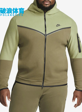 Nike/耐克正品春秋男士拉链连帽休闲经典复古夹克外套CU4489-334