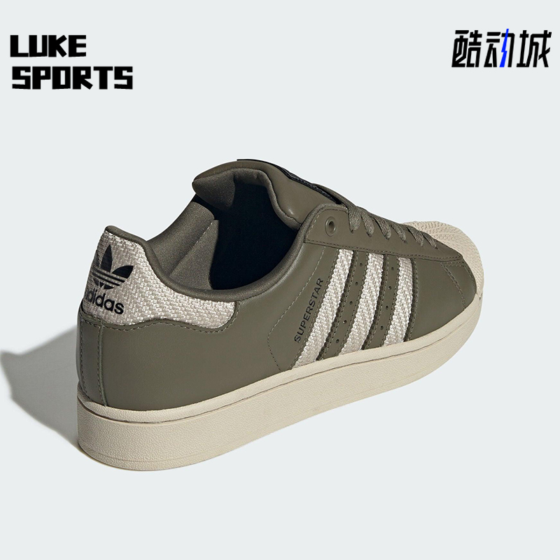 Adidas/阿迪达斯正品三叶草男女休闲网眼布日常经典板鞋JQ3181