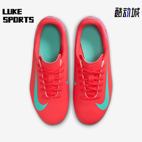 Nike/耐克正品新款儿童时尚运动缓震低帮足球鞋FQ8286-800