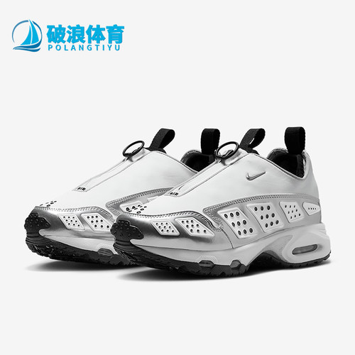 Nike/耐克正品Air Max SNDR女士耐磨缓震气垫跑步鞋HJ4130-100